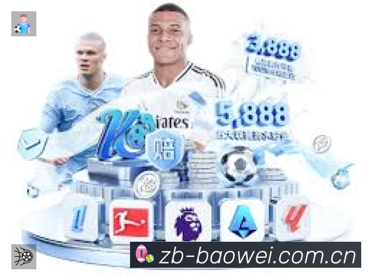 安全防护与风控机制